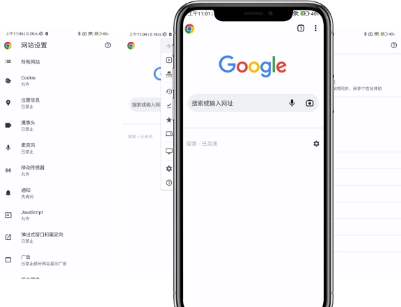 Google Chrome Interface