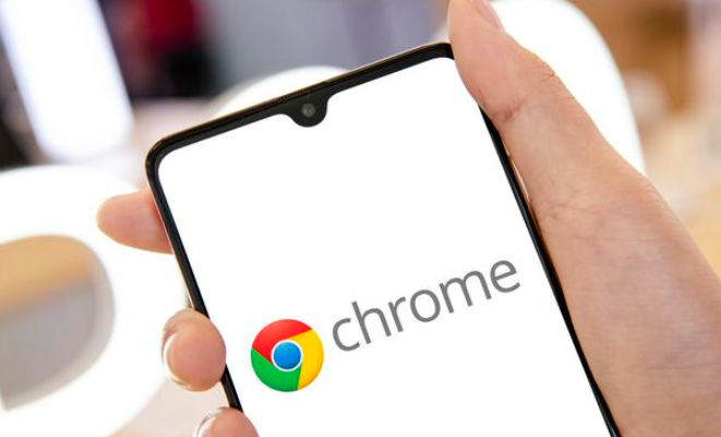 最新Chrome浏览器更新机制详解2025