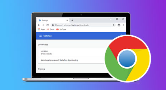 Chrome浏览器多窗口办公操作技巧实操教程