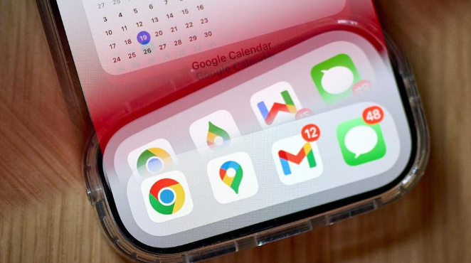 google Chrome出现文件下载任务排队过长的处理建议