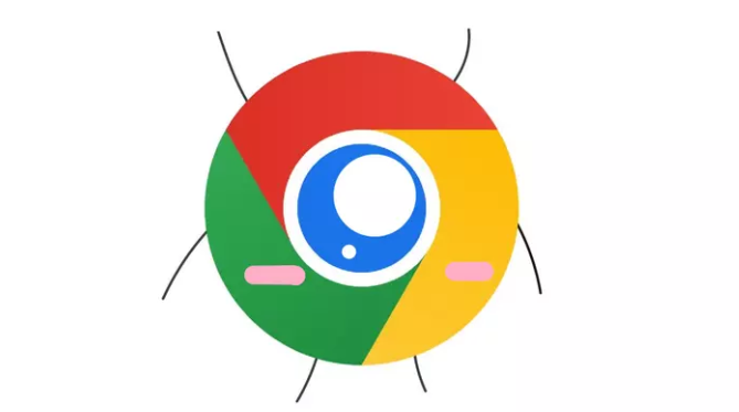 google Chrome浏览器书签管理方法
