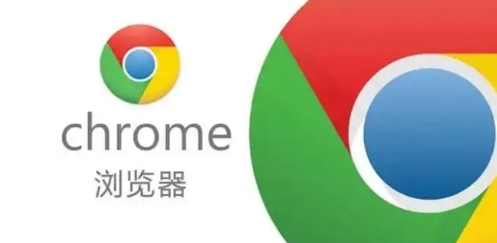 Chrome浏览器下载安装及隐私模式设置教程