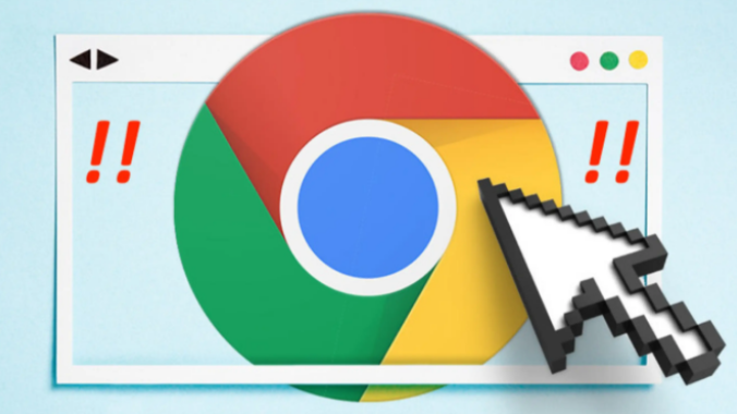 google浏览器启动优化操作经验分享与实操教程
