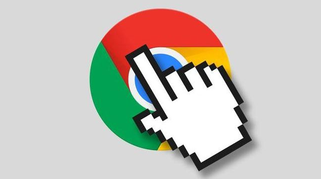 google Chrome浏览器夜间模式护眼体验新方法