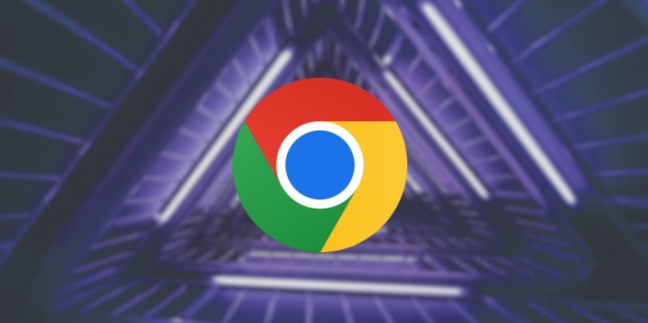 Chrome浏览器开启极速模式下载大文件中断怎么断点续传